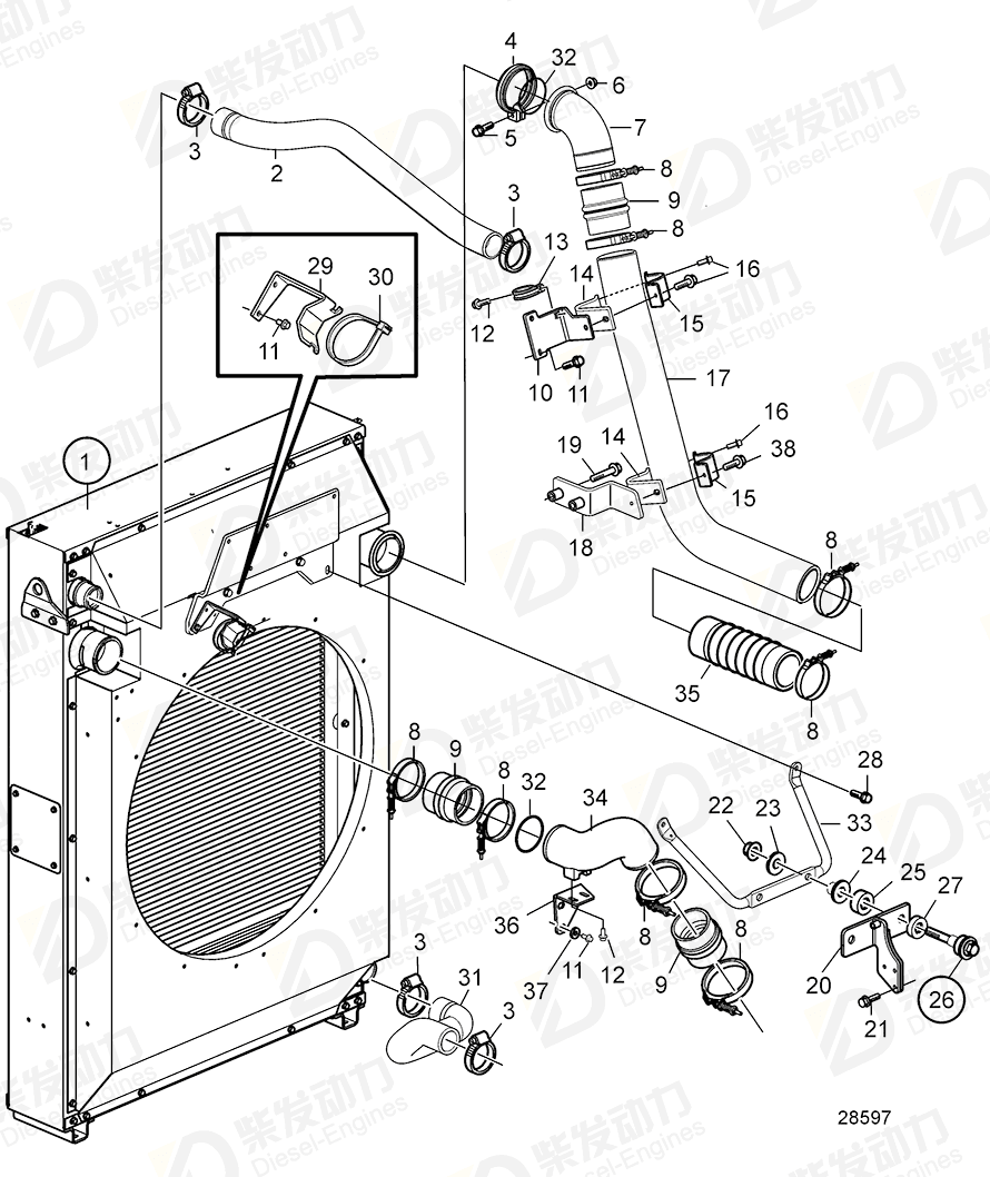 VOLVO Charge air pipe 22494914 Drawing